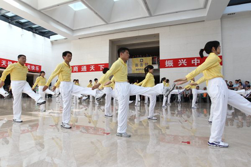 商务部机关举办第八套广播体操比赛活动中华人