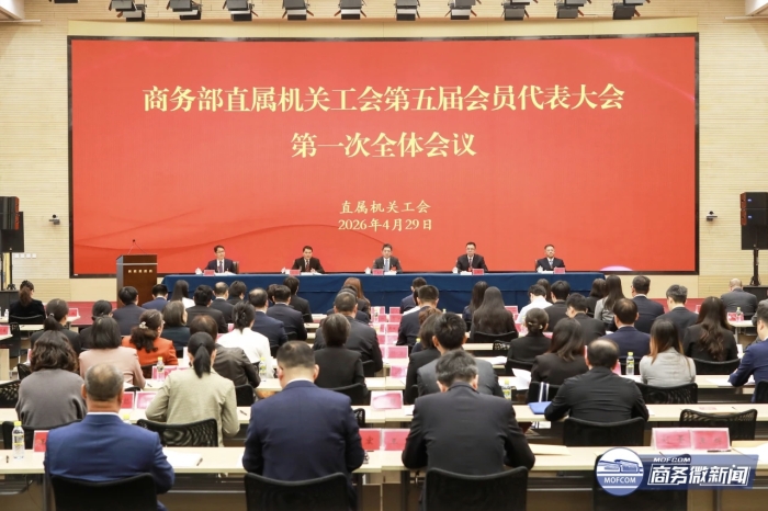 微信图片_20260506155838_198_94.jpg