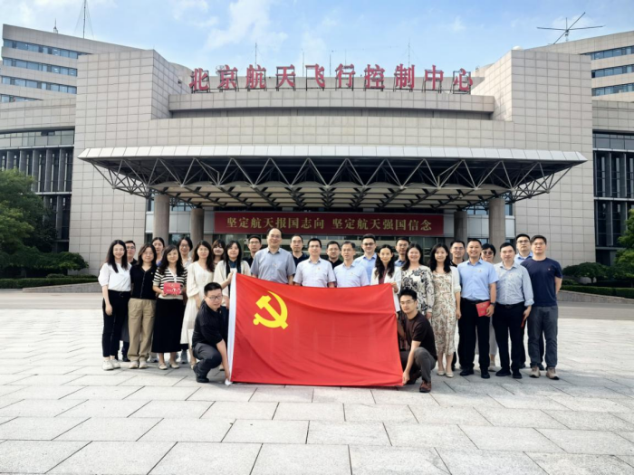 政研室2.png