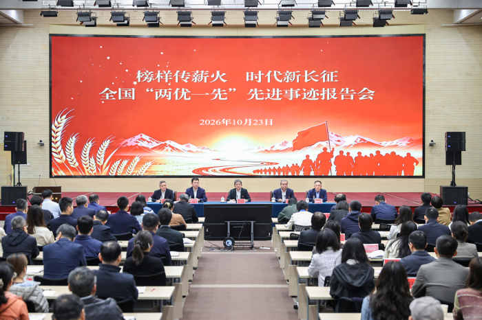 微信图片_20261023112744_3868_42.jpg