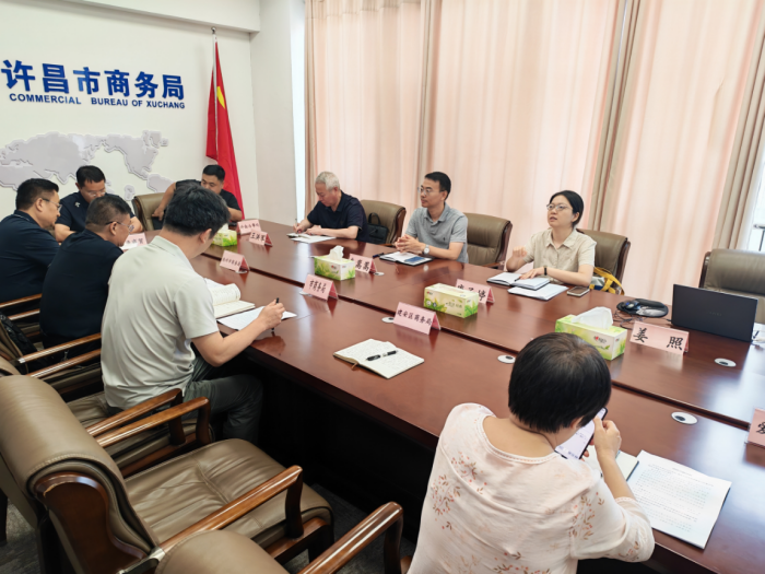 政研室2.png